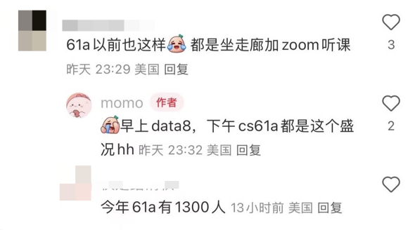伯克利千人大课惊呆网友，在全美规模最大的学校读书是怎样一种体验？  留学 第6张